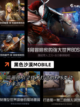 【三人合作游戏】游戏排行前十介绍截图7