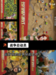 【战争题材游戏】手游大全精选推荐截图2