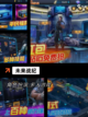 【25年新游戏】游戏排行前十强揭晓截图4