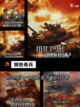 【坦克射击游戏】手游推荐排行榜单截图7