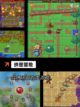 【拼图游戏大全】游戏排行截图6