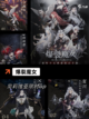 【日本格斗游戏】手游排行前十截图6