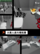 【火柴人四人游戏】手游大全合集截图3