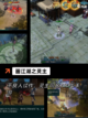 【江湖游戏】手游大全：探索指尖上的…截图8