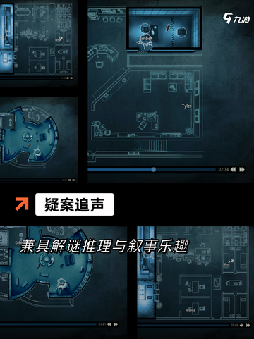 【肉鸽游戏大全】游戏推荐不容错过的精品截图8