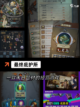 探索【无尽的塔防游戏】手游推荐新体验截图6