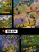 【战机游戏合集】游戏大全精选截图2