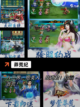 【高画质修仙手游】游戏排行精选榜单截图9