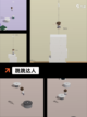 【方块跳跃游戏】游戏排行前十名榜单揭晓截图2