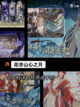 【高品质单机手游】手游排行前十名截图2