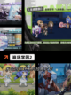 【2d动作类游戏】游戏推荐榜单截图3