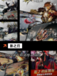 【高质量单机手游】游戏排行前十截图7