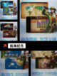 【十大航海手游】游戏大全推荐截图3