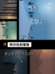 【最低内存的游戏】游戏大全推荐截图4