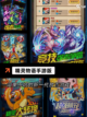 【新的游戏2d】手游大全精彩推荐截图4