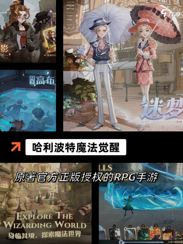 【都在玩什么游戏】游戏排行前十等你来挑战截图10