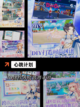 【4k音游推荐】手游推荐榜单截图4