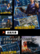 【战舰游戏】游戏大全中的顶级选择截图4