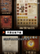 【手游挂机】游戏推荐带你领略指尖乐趣截图5