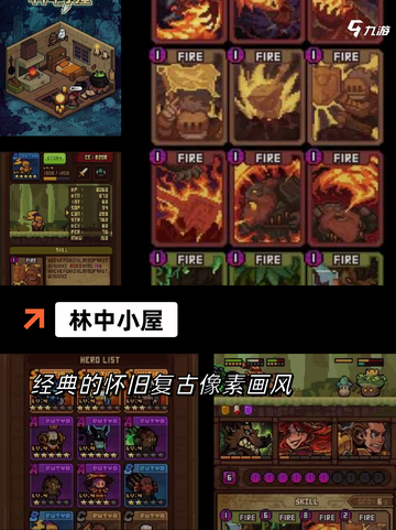 【高自由度手游】手游排行中的巅峰体验截图7