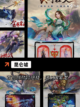 【武侠修仙手游】游戏排行精选截图8
