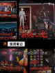【逻辑推理游戏】手游排行前十名汇总截图6