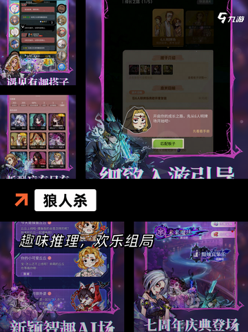 【搞心态的游戏】游戏推荐合集截图7