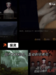 【解密推理游戏】游戏大全中的烧脑之作截图5