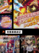 【像素2d游戏】手游推荐合集截图3