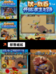 【单机slg手游】游戏大全推荐截图8