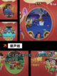 【葫芦娃手游大全】游戏推荐必备指南截图2