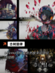 【高质量单机手游】游戏排行前十截图3