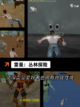 【单机游戏帝国】游戏大全让你玩到爽截图4