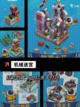 【迷宫游戏下载】游戏大全中的热门选择截图5
