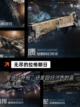 玩转【抽卡挂机类手游】手游大全精选截图6