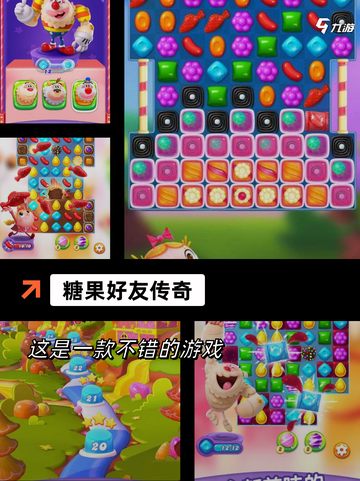 【消方块的游戏】游戏排行前十不容错过截图4