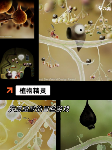 【高智力的游戏】游戏推荐让你挑战思维极限截图6
