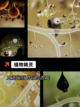 【高智力的游戏】游戏推荐让你挑战思维极限截图6