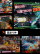 【格斗游戏大全】游戏大全全网汇总截图6