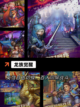 【龙族游戏】手游大全汇聚精品游戏截图6