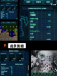 探索【二战大型游戏】手游排行魅力截图5