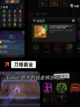 不可错过的【国产rts游戏】手游大全截图5