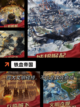 【帝国经营类游戏】游戏排行精选截图7