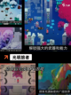 【单机游戏帝国】游戏大全让你玩到爽截图5