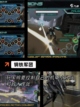 经典【机甲对抗游戏】游戏大全等你来战截图3