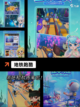 【游戏无广告】游戏排行带你发现精品截图10