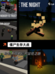 【打僵尸游戏手游】游戏大全推荐截图6