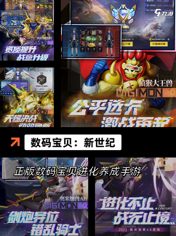 【有什么牌类游戏】游戏推荐里的趣味牌类截图8