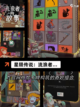 【单机版小游戏】游戏大全精选截图8