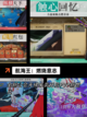 畅玩【航海手游单机】手游大全精选截图4